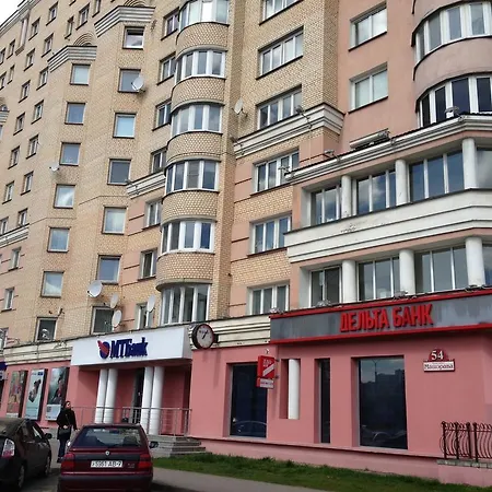 Classical - Apartament